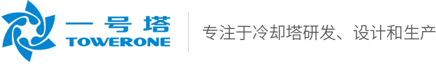 武漢航空托運